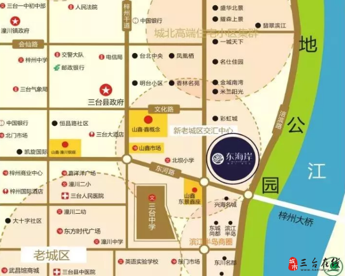 微信截图_20200306091740.png