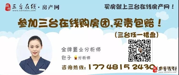 微信图片_20190924161356_副本.jpg